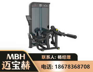铜川卧式屈腿训练器