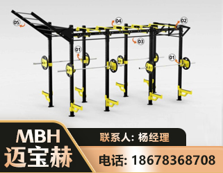 铜川多功能健身器材