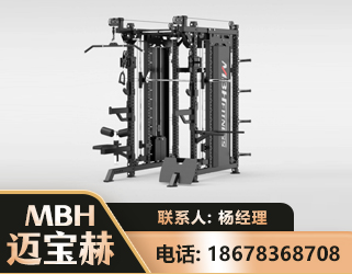 铜川三合一综合训练架